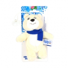 Подвеска олимпийский Белый Мишка с шарфом 12 см Подвеска олимпийский Белый Мишка с шарфом 12 см