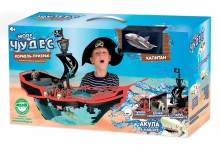 Море Чудес. Корабль-призрак Море Чудес. Корабль-призрак