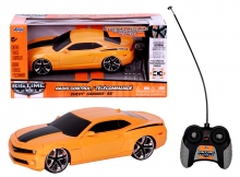 83022-1 2010 Chevy Camaro SS, 1/24 83022-1 2010 Chevy Camaro SS, 1/24